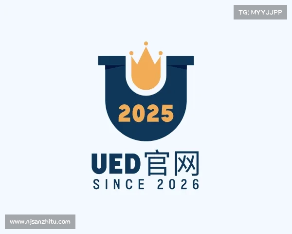 了解ued官网